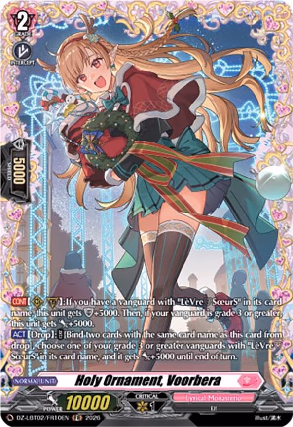 Holy Ornament, Voorbera - Frame Rare (DZ-LBT02/FR10EN)