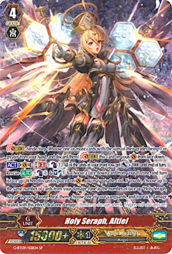 Holy Seraph, Altiel - SP (G-BT09/S01EN)