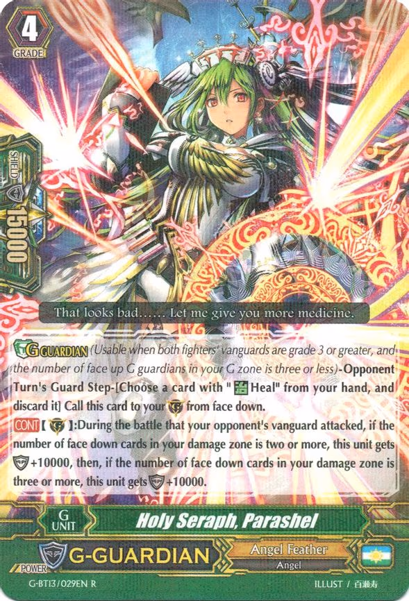 Holy Seraph, Parashel - R (G-BT13/029EN)