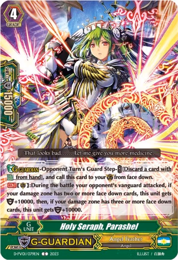 Holy Seraph, Parashel - C (D-PV01/079EN)