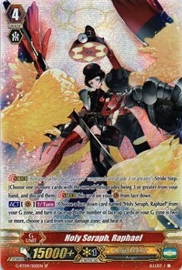 Holy Seraph, Raphael - SP (G-BT04/S02EN)