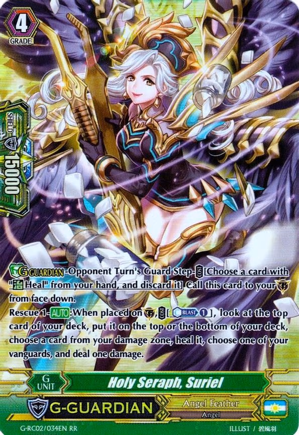 Holy Seraph, Suriel - RR (G-RC02/034EN)