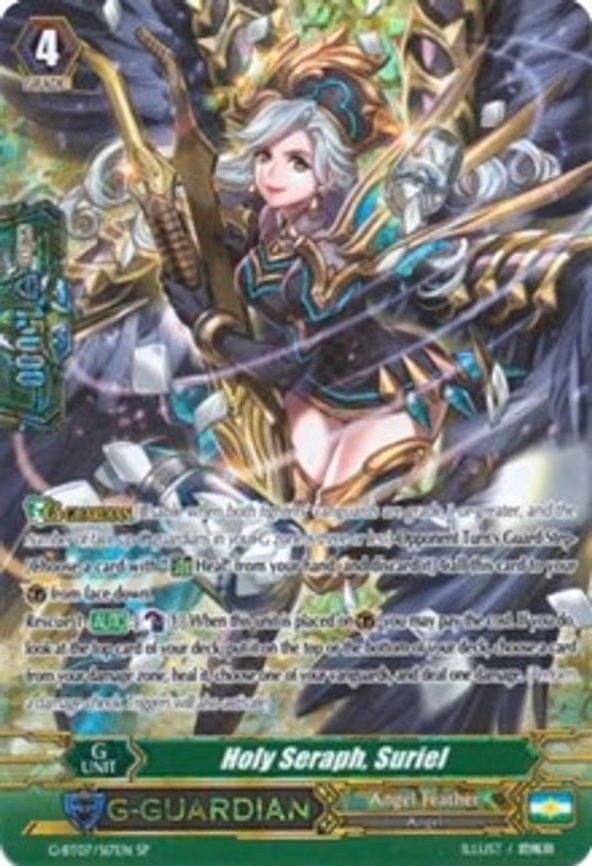 Holy Seraph, Suriel - SP (G-BT07/S17EN)