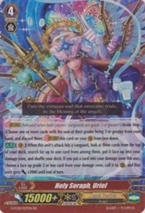 Holy Seraph, Uriel