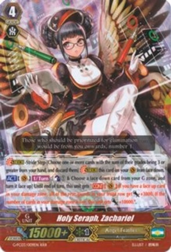 Holy Seraph, Zachariel - RRR (G-FC03/009EN)