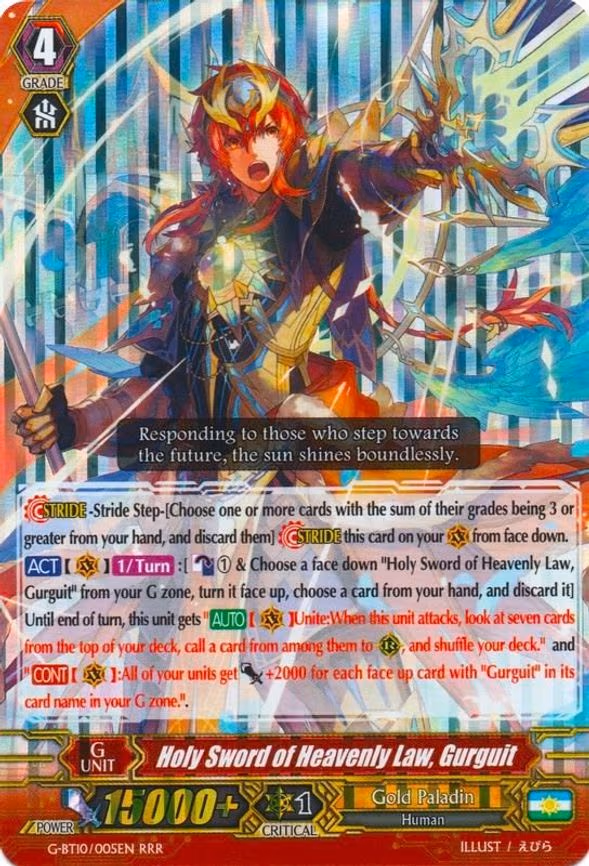 Holy Sword of Heavenly Law, Gurguit - RRR (G-BT10/005EN)