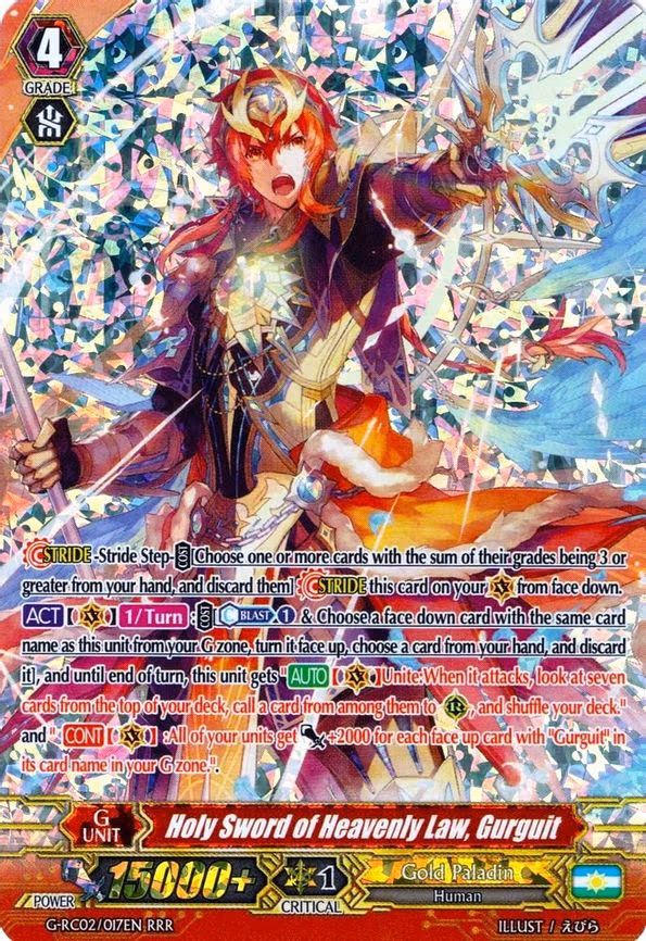 Holy Sword of Heavenly Law, Gurguit - RRR (G-RC02/017EN)
