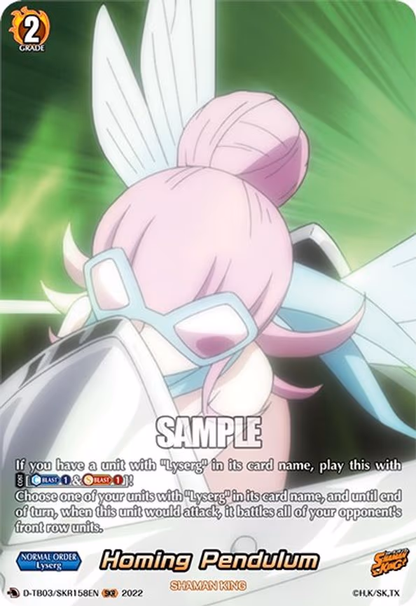 Homing Pendulum - SKR (D-TB03/SKR158EN)