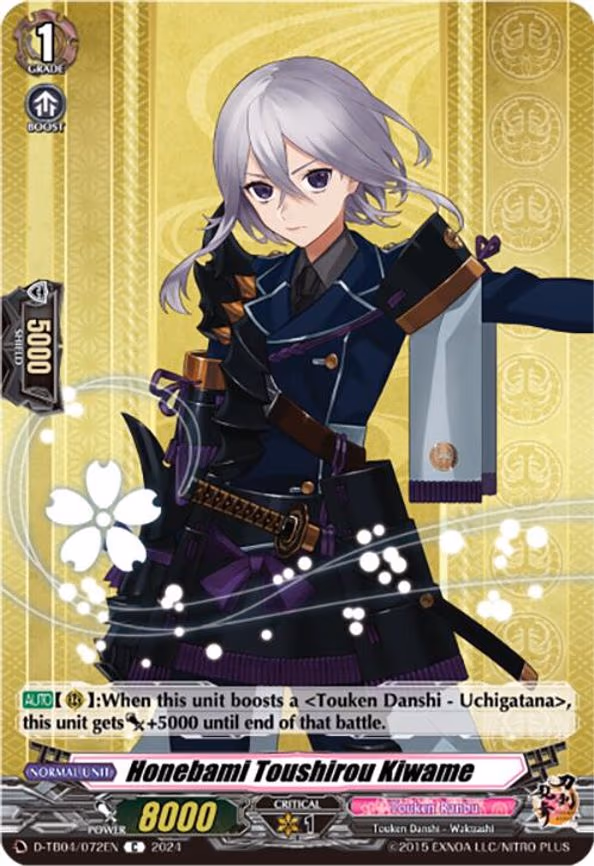 Honebami Toushirou Kiwame - C (D-TB04/072EN)