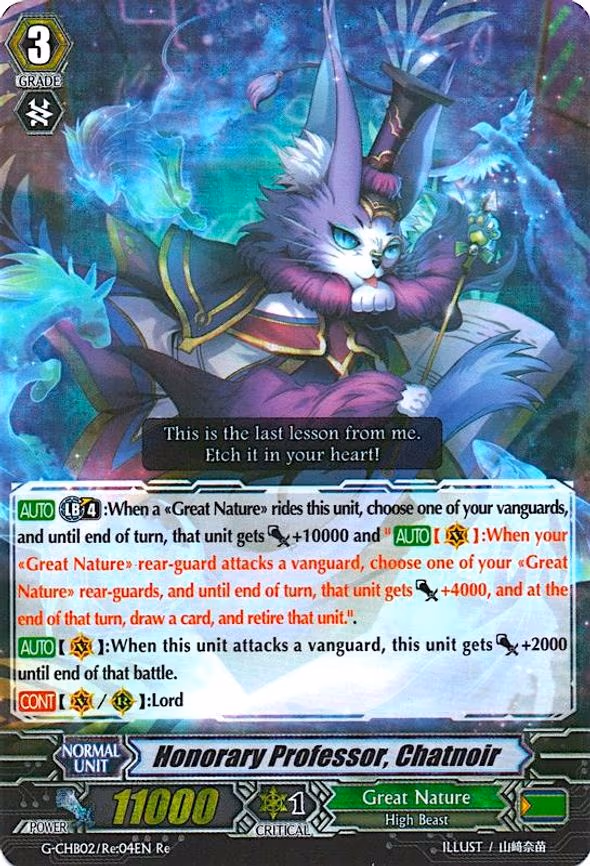 Honorary Professor, Chatnoir - RRR (G-CHB02/Re:04EN)