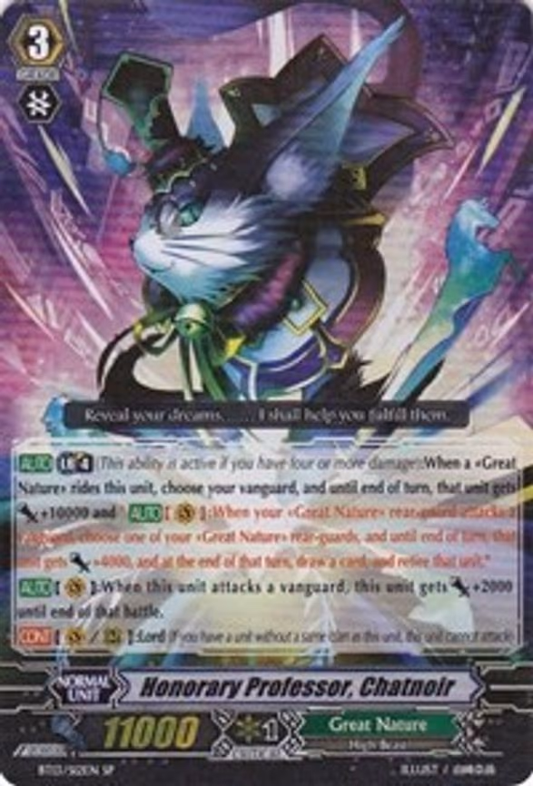 Honorary Professor, Chatnoir - SP (BT13/S12EN)