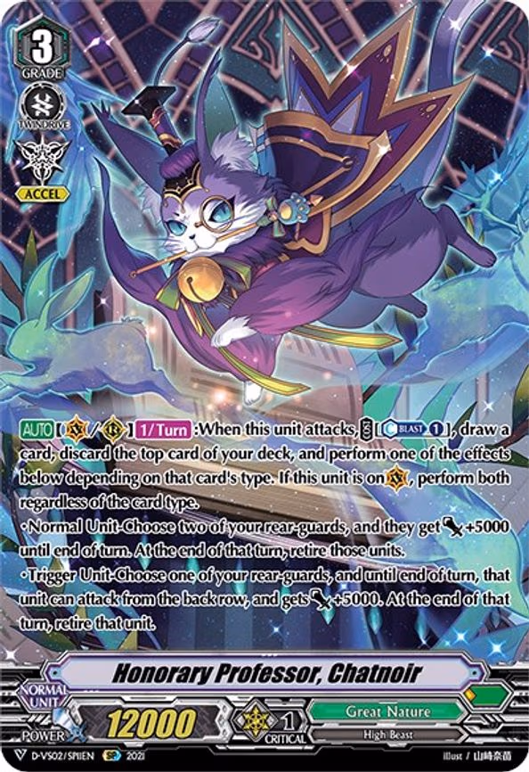 Honorary Professor, Chatnoir - SP (D-VS02/SP11EN)