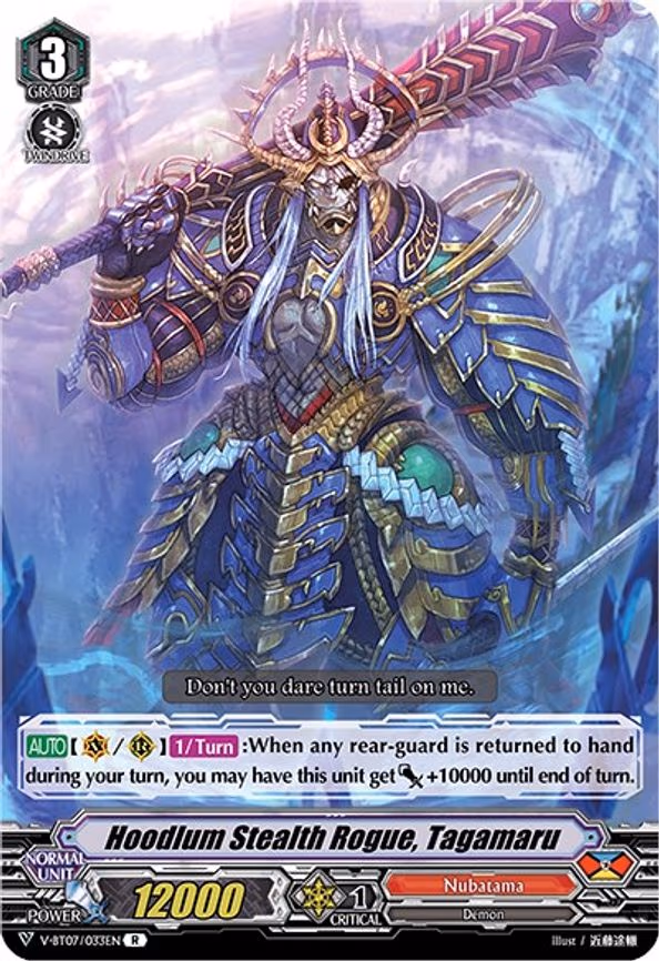 Hoodlum Stealth Rogue, Tagamaru - R (V-BT07/033EN)