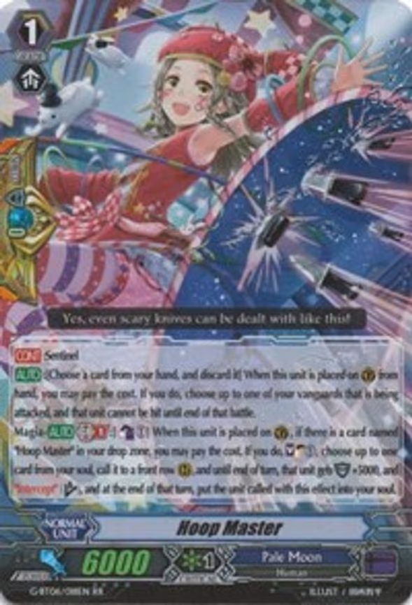 Hoop Master - RR (G-BT06/018EN)