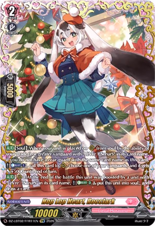 Hop Lop Heart, Rocclark - Double Frame Rare (DZ-LBT02/FFR11EN)
