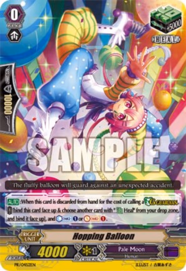 Hopping Balloon - PR (PR/0452EN)