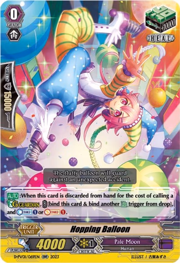 Hopping Balloon - RR (D-PV01/069EN)