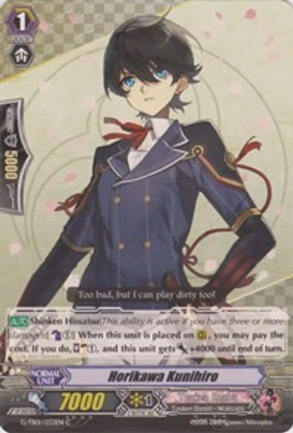 Horikawa Kunihiro