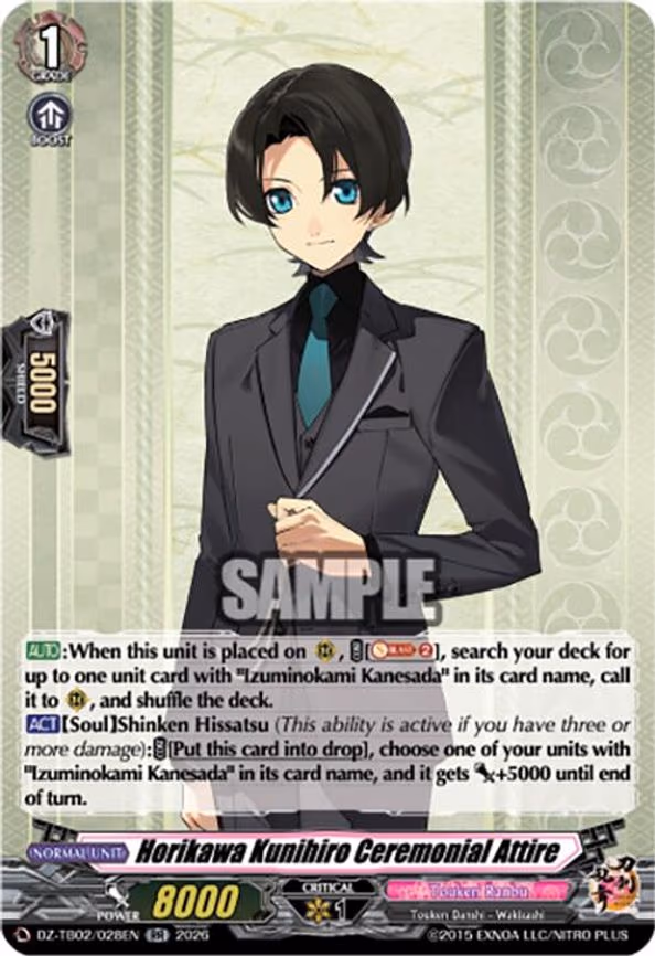 Horikawa Kunihiro Ceremonial Attire - RR (DZ-TB02/028EN)
