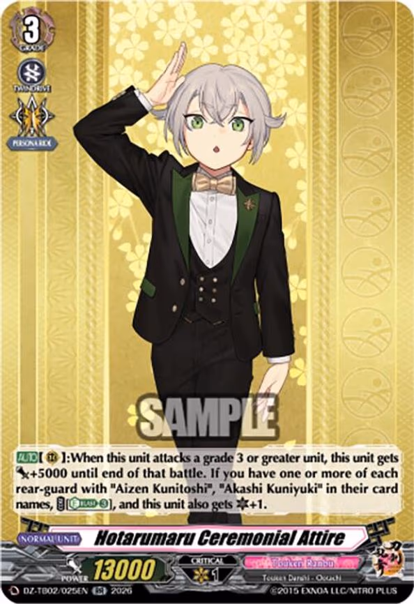 Hotarumaru Ceremonial Attire - RR (DZ-TB02/025EN)