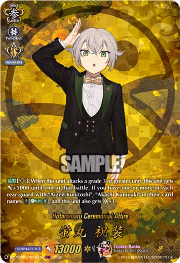 Hotarumaru Ceremonial Attire - TRR (DZ-TB02/TRR32EN)