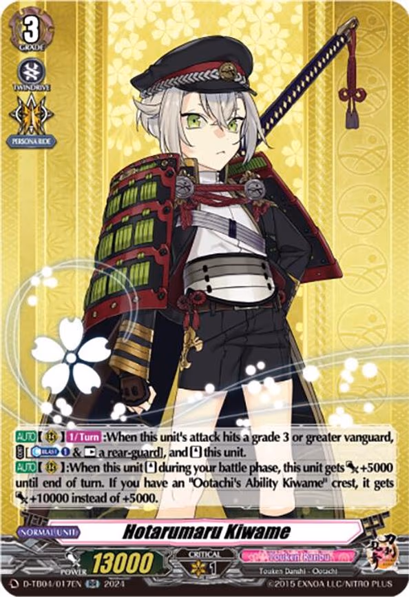 Hotarumaru Kiwame - RR (D-TB04/017EN)