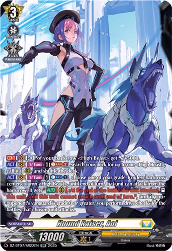 Hound Raiser, Aoi - SR (DZ-BT07/SR22EN)