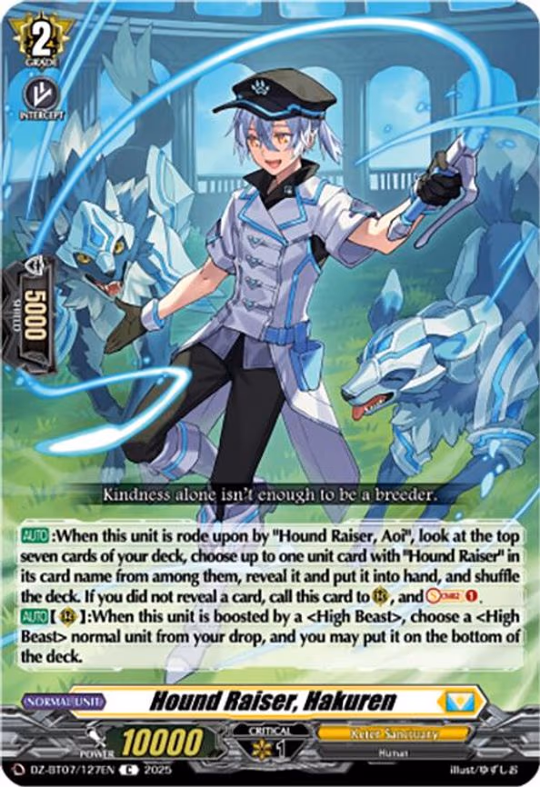 Hound Raiser, Hakuren - C (DZ-BT07/127EN)