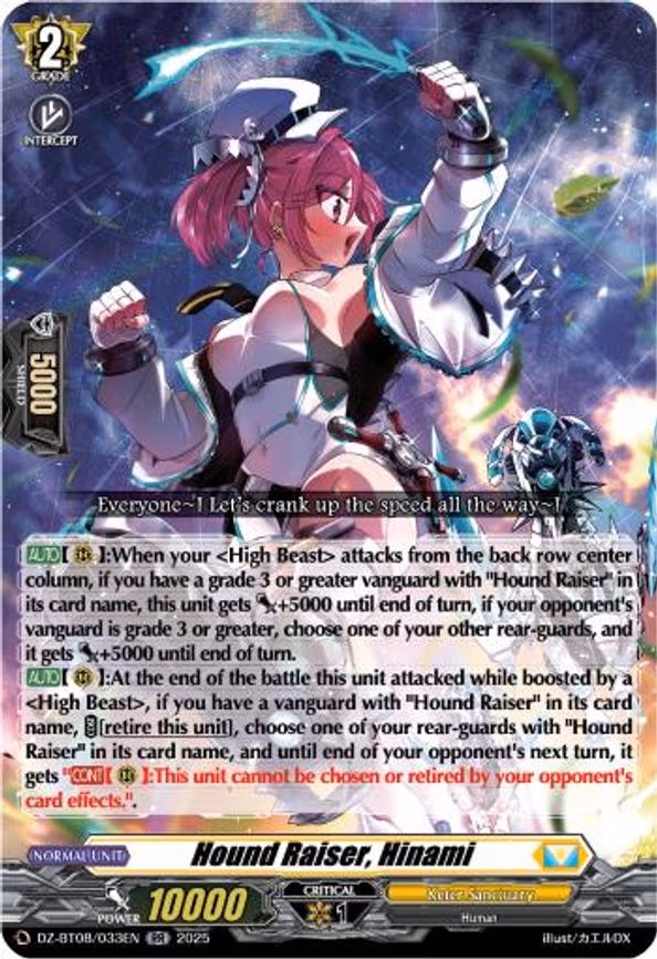 Hound Raiser, Hinami - RR (DZ-BT08/033EN)