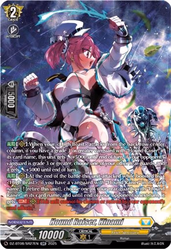 Hound Raiser, Hinami - SR (DZ-BT08/SR27EN)