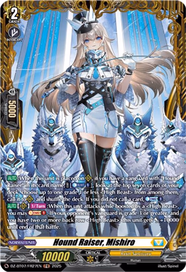Hound Raiser, Mishiro - FR (DZ-BT07/FR27EN)