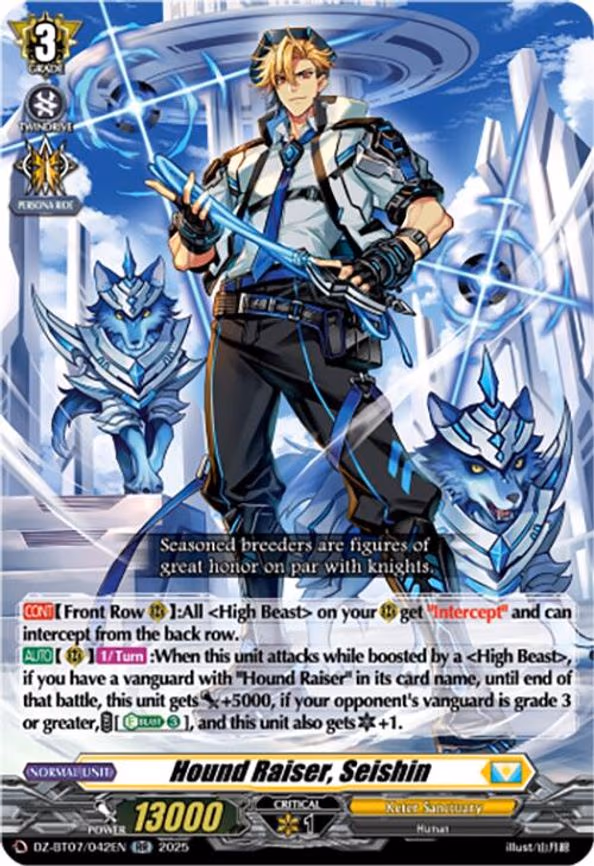 Hound Raiser, Seishin - RR (DZ-BT07/042EN)