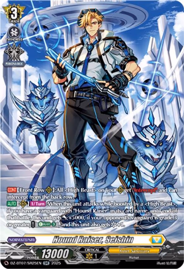 Hound Raiser, Seishin - SR (DZ-BT07/SR25EN)