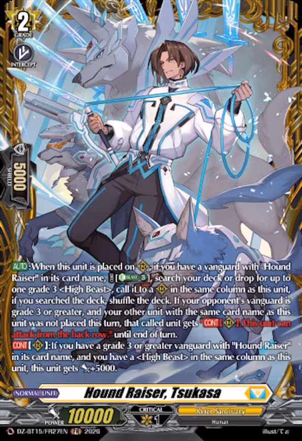 Hound Raiser, Tsukasa - Frame Rare (DZ-BT15/FR27EN)
