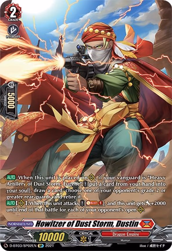 Howitzer of Dust Storm, Dustin - SP (D-BT03/SP02EN)