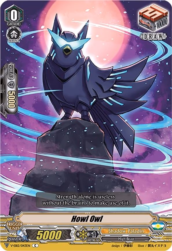 Howl Owl