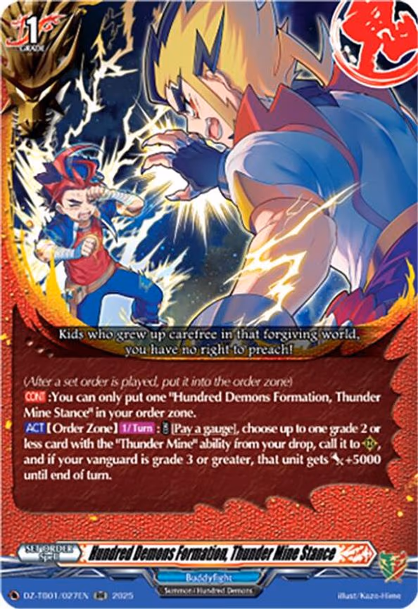 Hundred Demons Formation, Thunder Mine Stance - RR (DZ-TB01/027EN)