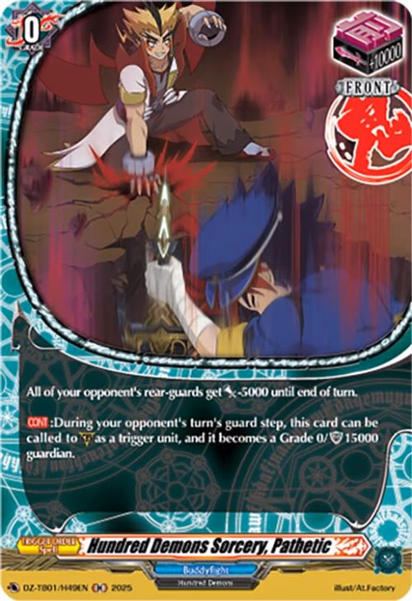 Hundred Demons Sorcery, Pathetic - H (DZ-TB01/H49EN)