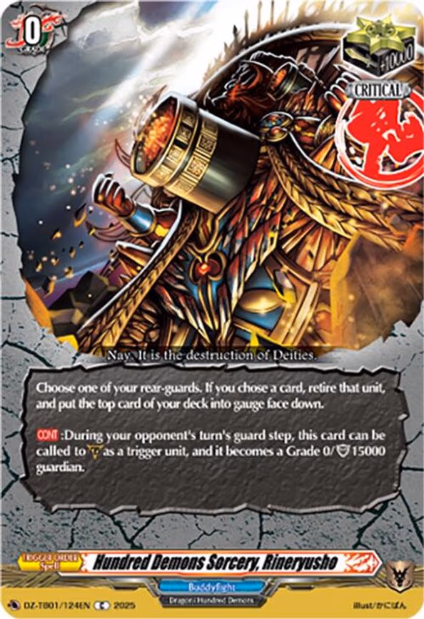 Hundred Demons Sorcery, Rineryusho - C (DZ-TB01/124EN)