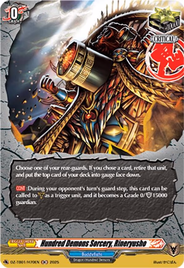 Hundred Demons Sorcery, Rineryusho - H (DZ-TB01/H70EN)