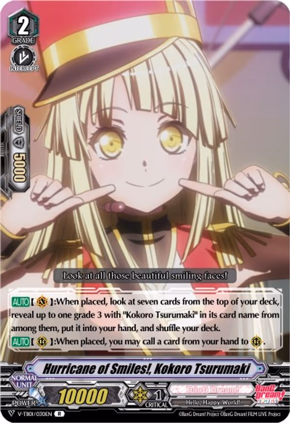 Hurricane of Smiles!, Kokoro Tsurumaki - R (V-TB01/030EN)
