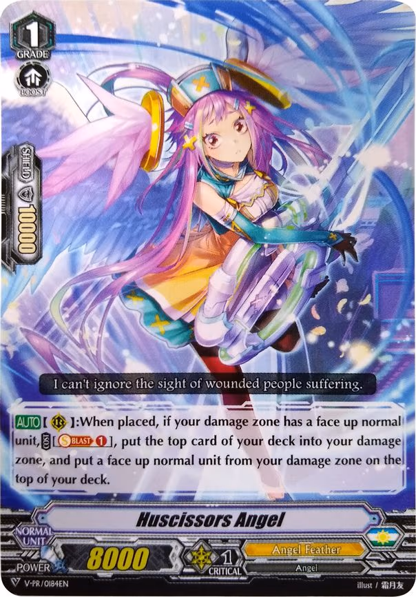 Huscissors Angel - PR (V-PR/0184EN)