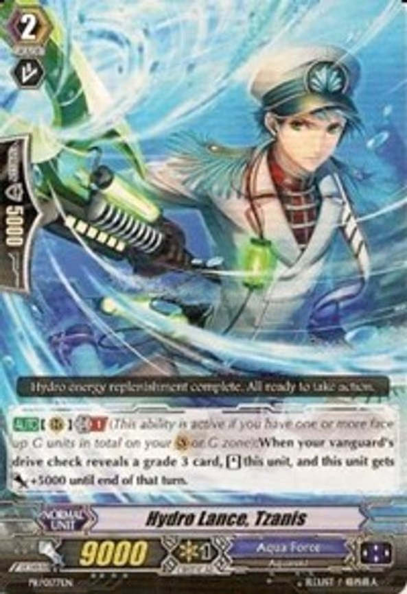 Hydro Lance, Tzanis - PR (PR/0177EN)