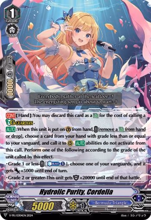 Hydrolic Purity, Cordelia - PR (V-PR/0304EN)