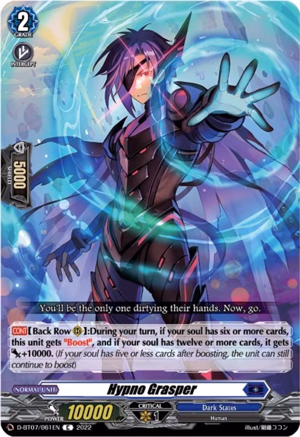 Hypno Grasper - C (D-BT07/061EN)