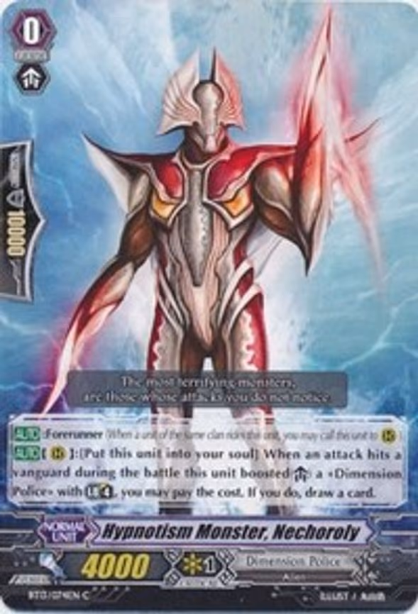 Hypnotism Monster, Nechoroly - C (BT13/074EN)