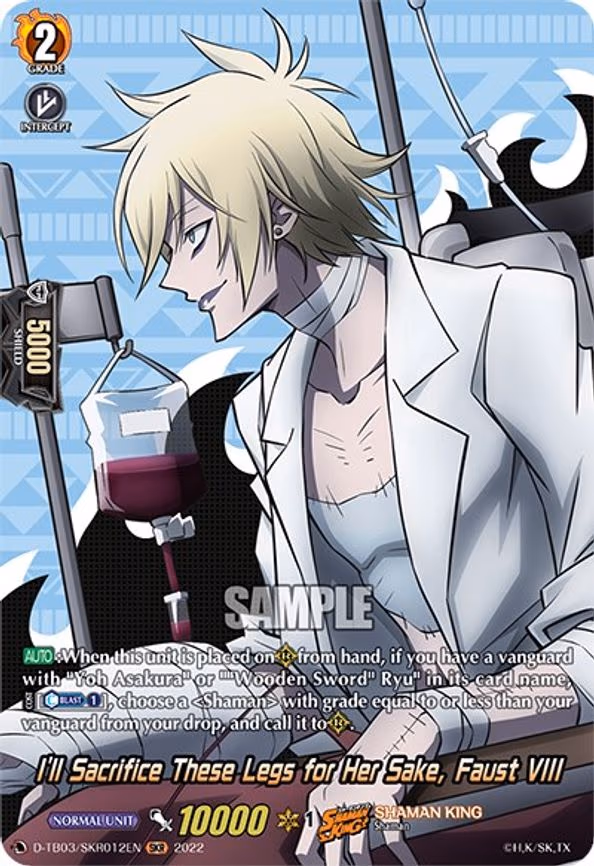 I'll Sacrifice These Legs for Her Sake, Faust VIII - SKR (D-TB03/SKR012EN)