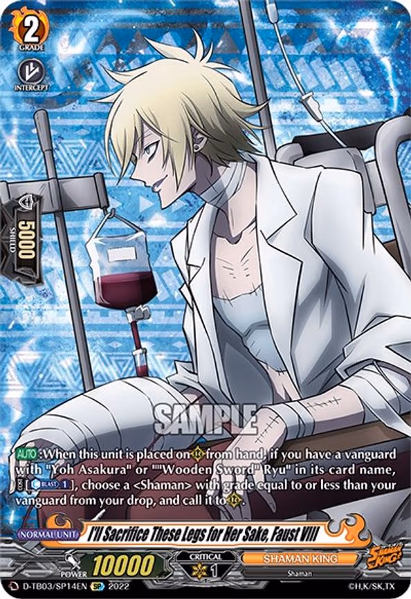 I'll Sacrifice These Legs for Her Sake, Faust VIII - SP (D-TB03/SP14EN)