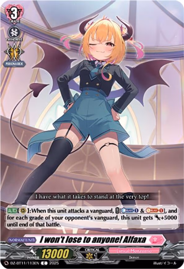 I won't lose to anyone! Alfaxa - C (DZ-BT11/113EN)