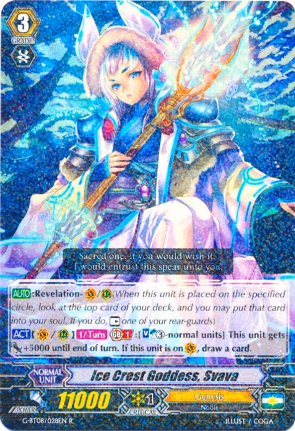 Ice Crest Goddess, Svava - R (G-BT08/028EN)